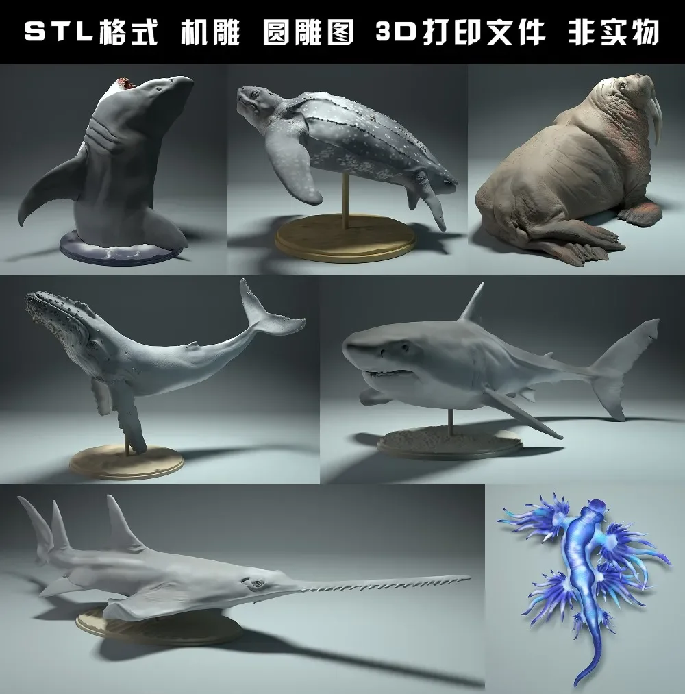 3D Printing File - Zwierzęta, niedźwiedź polarny, takin, wilk, żubr,