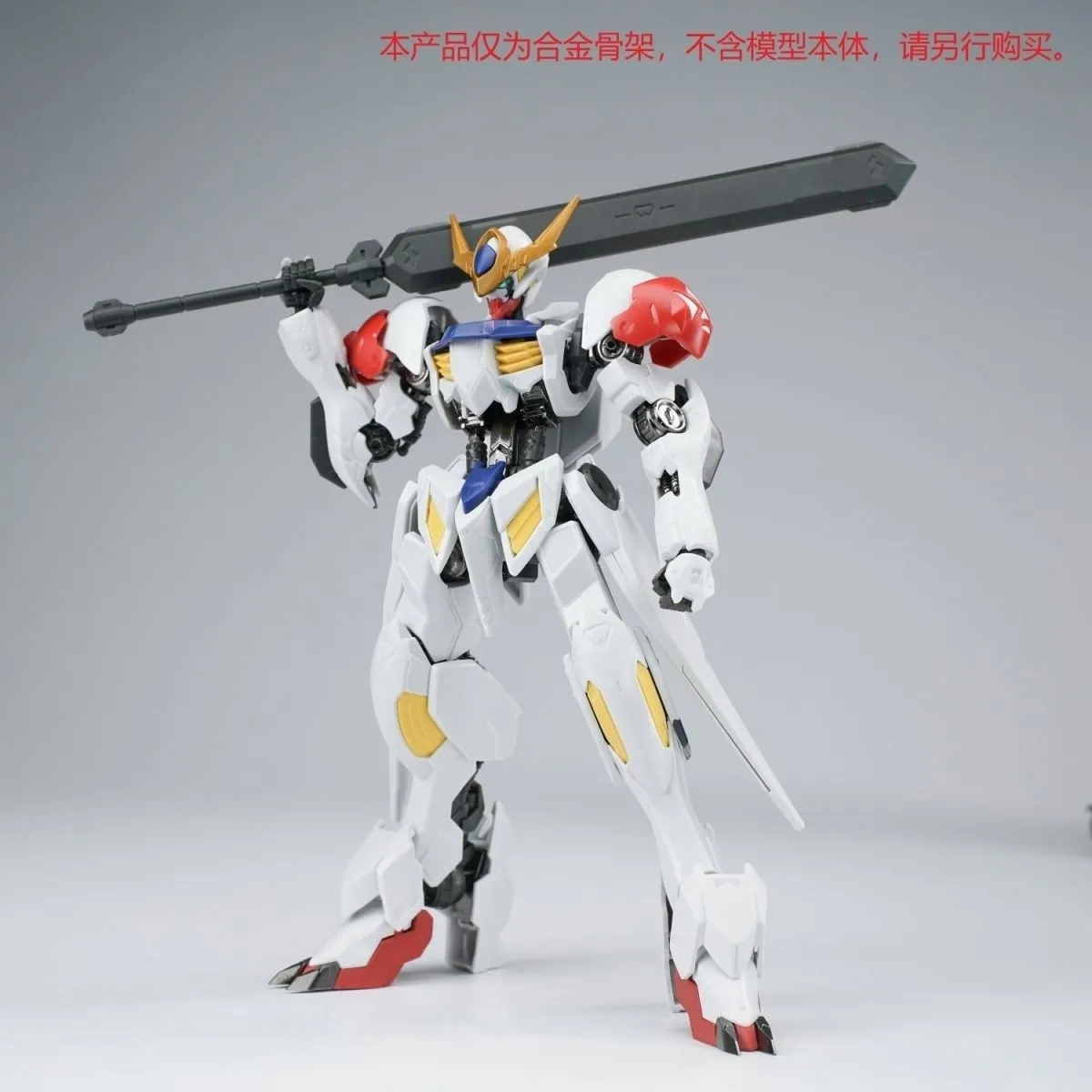 Ew Hg 1/144 Barbatos Iron Bloo – 3D Printing Gundam recenzja i cena