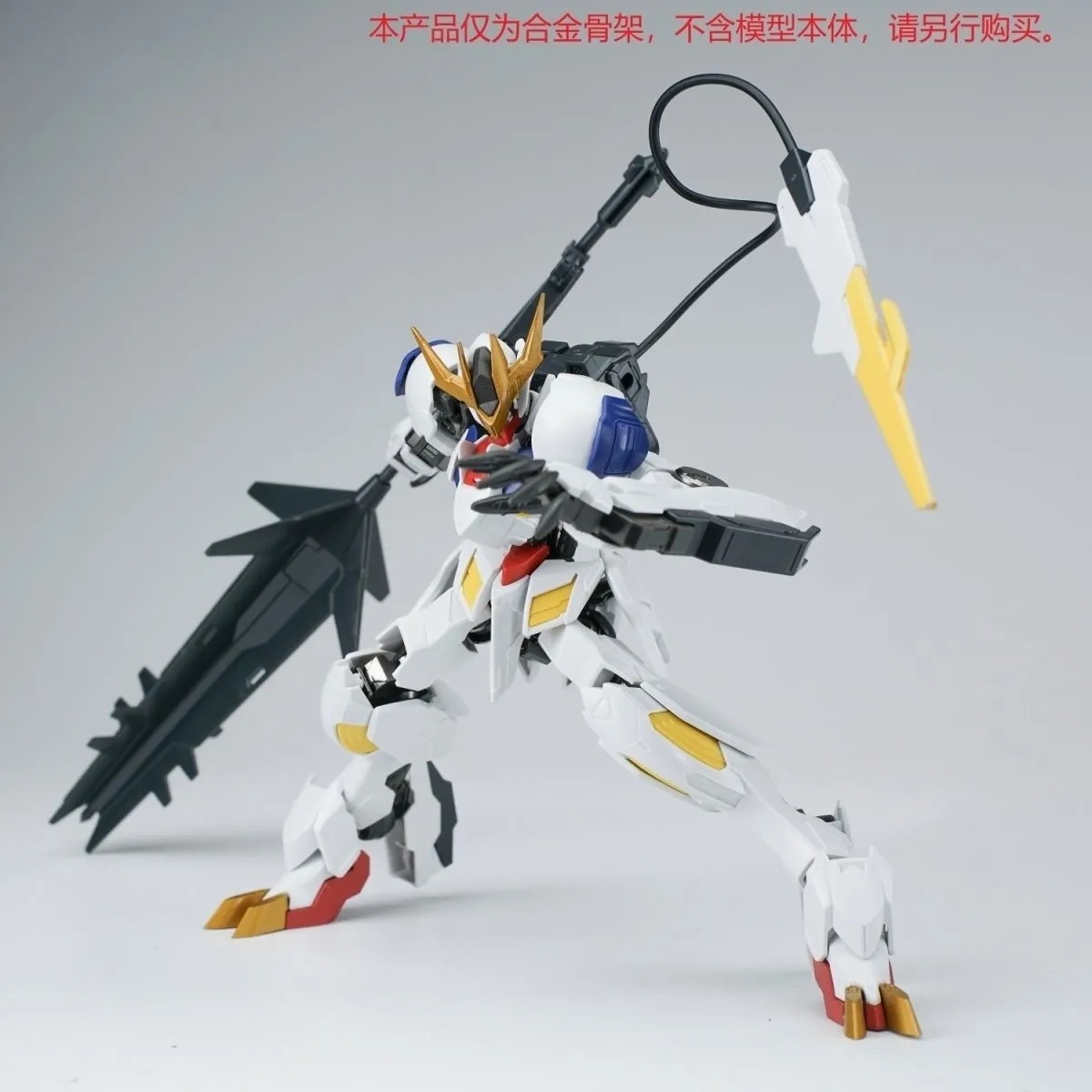 Ew Hg 1/144 Barbatos Iron Bloo – 3D Printing Gundam recenzja i cena