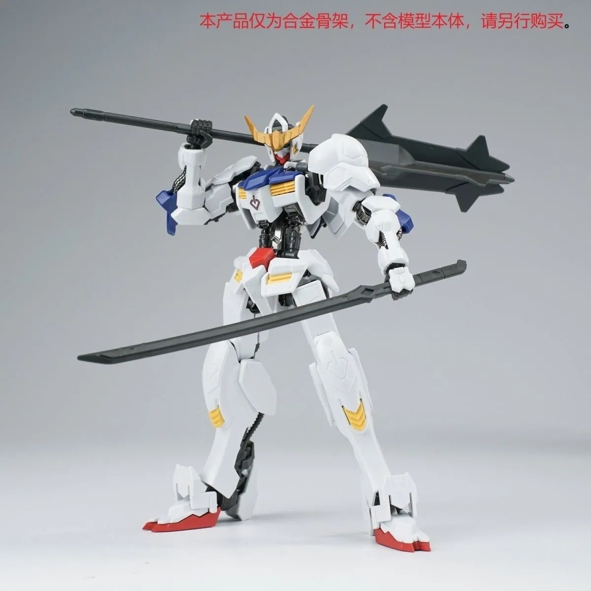 Ew Hg 1/144 Barbatos Iron Bloo – 3D Printing Gundam recenzja i cena