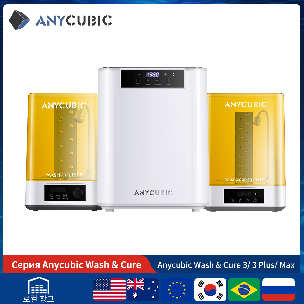 ANYCUBIC Wash & Cure 3/ 3 Plus – 3D Printing Sla recenzja i cena