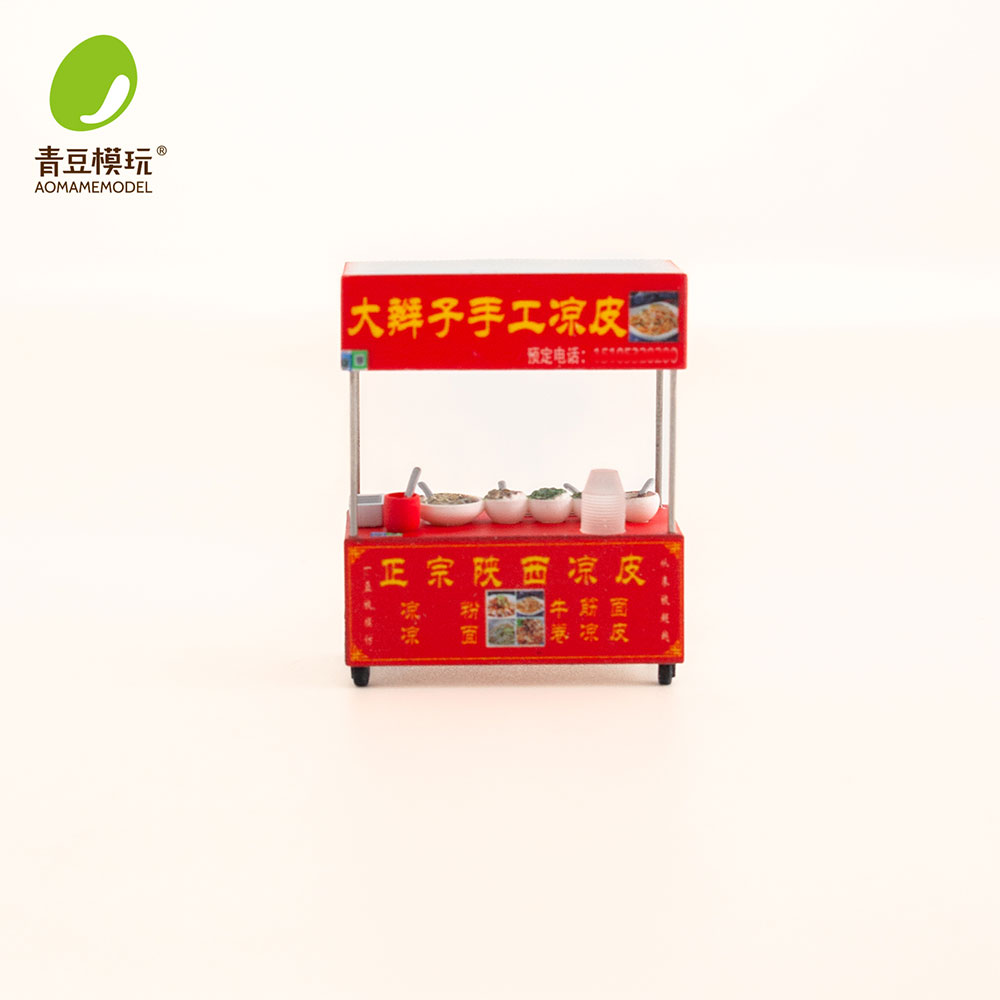 1/64 Model nocnego targu - Pre – 3D Printing Objects recenzja i cena
